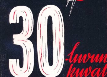 LUKIJAN KOMMENTTI: Raoul Palmgren ja dynastia