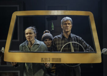 Merkkipäivän kantaesityksen näyttelijät Petriikka Pohjanheimo