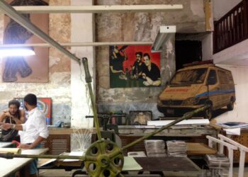 Centro Artes Visuales