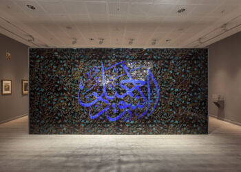 Fred Wilson: Afro Kismet (2017). Foto: Sahir Uğur Eren