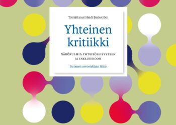Yhteinen kritiikki – Näkökulmia yhteisöllisyyteen ja inkluusioon -kirjan visuaalisen ilmeen on suunnitellut Samppa Ranta.
