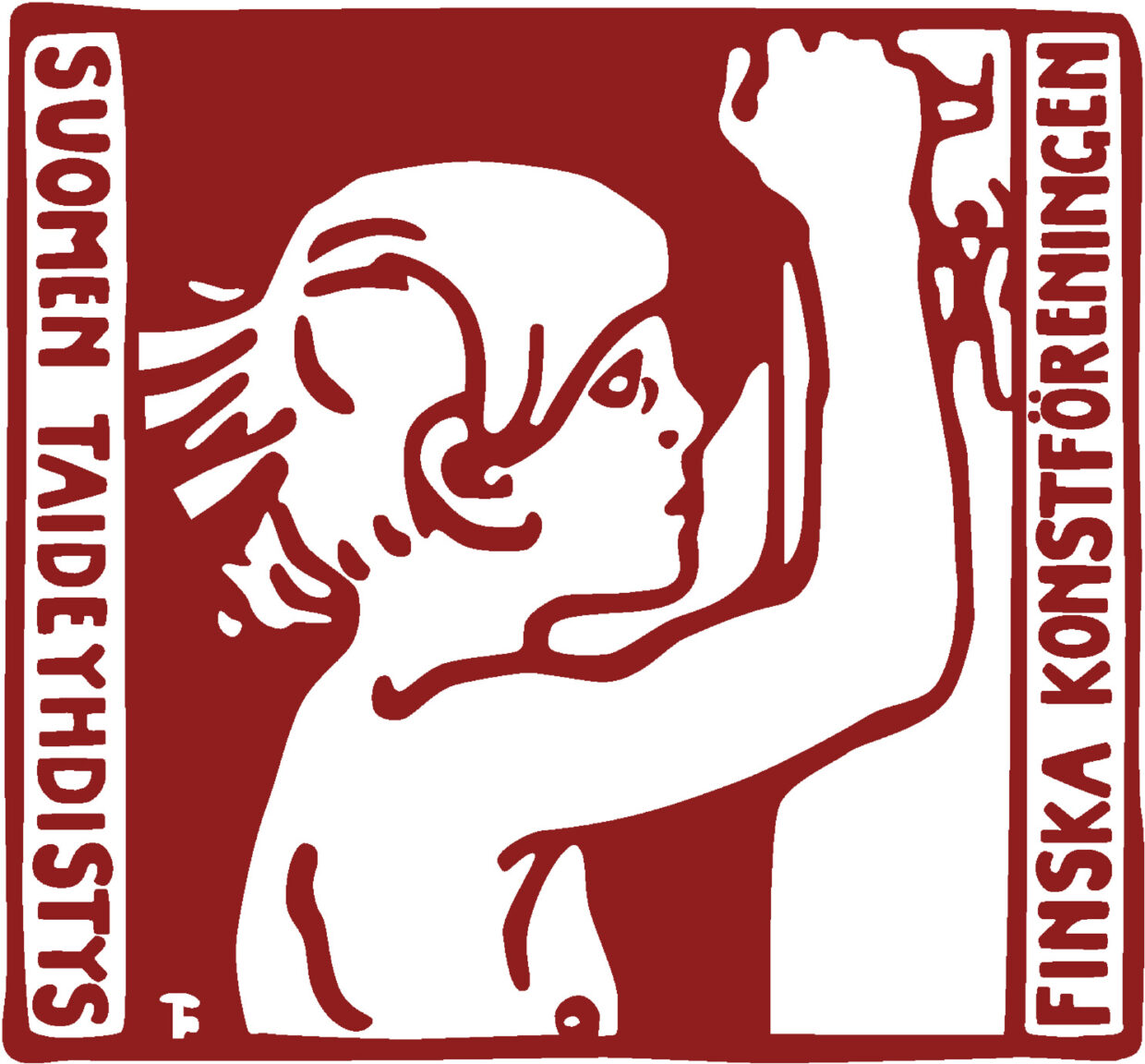 Edvard Richter -apurahat haettavissa