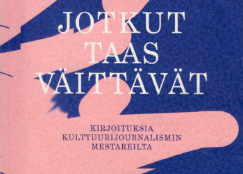 Kulttuuri ilman taidetta