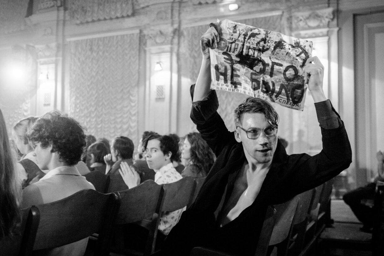 "Tätä ei tapahtunut". Kirill Serebrennikov: Kesä (2018)