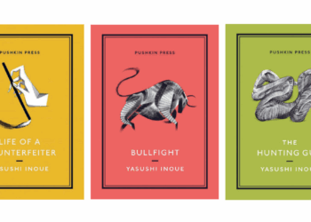 Yasushi Inoue ja sakea japanilainen proosa